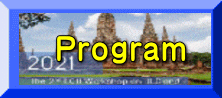 Program